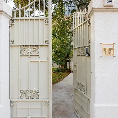 Апартаменты Uporto House Palace Порту